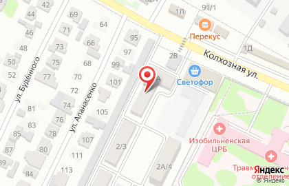 Изобильненская центральная районная больница на Колхозной улице на карте