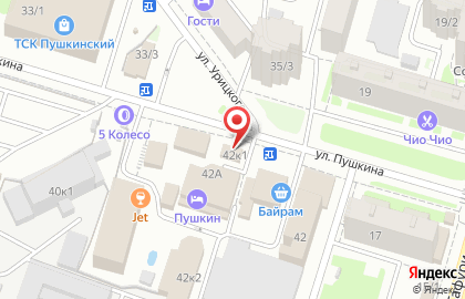 Магазин автотоваров Автомаг в Ленинском районе на карте