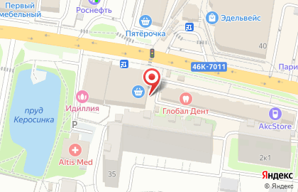 Магазин замороженных полуфабрикатов Элика на Центральной улице на карте