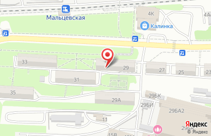 Магазин ритуальных принадлежностей Память в Первомайском районе на карте