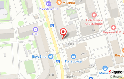 Магазин трикотажных изделий на Усть-Курдюмской улице на карте