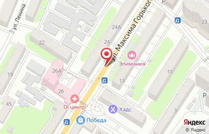 Мастерская по ремонту обуви на ул. Горького, 24 на карте