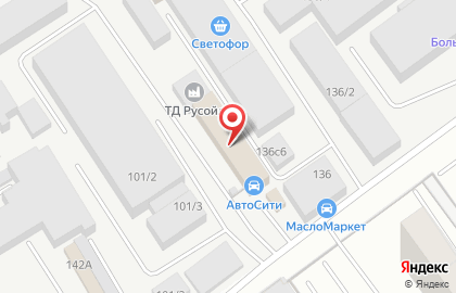 Магазин и СТО АвтоСити на Ставропольской улице на карте