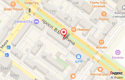 Аптека №24 в Грозном на карте