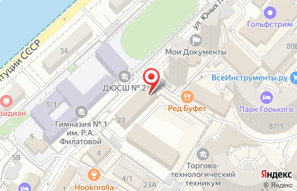 Коллегия адвокатов Сочинская коллегия адвокатов №9 на карте