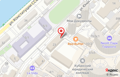 Территориальный отдел Управления Федеральной службы по надзору в сфере защиты прав потребителей и благополучия человека по Краснодарскому Краю в г. Сочи на улице Юных Ленинцев на карте