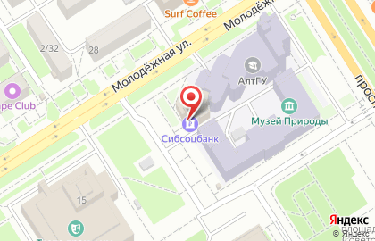 Многофункциональный центр Алтайского края Мой бизнес в Железнодорожном районе на карте