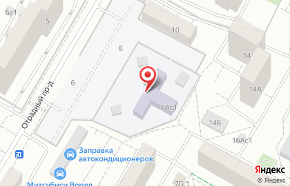 Школа №950 с дошкольным отделением на метро Отрадное на карте