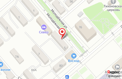 Поронайская центральная районная больница на Молодёжной улице на карте