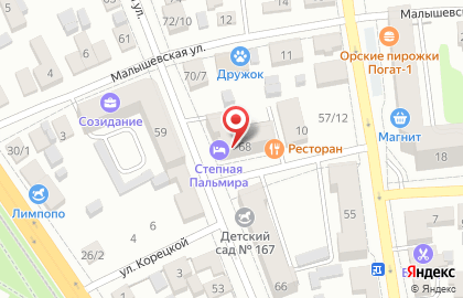 Банкомат Банк Русский Стандарт, АО на Советской улице на карте