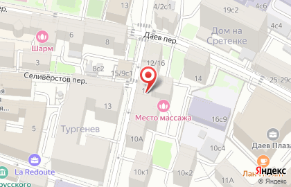 Туристическая компания Клуб Путешествий Персона в Красносельском районе на карте