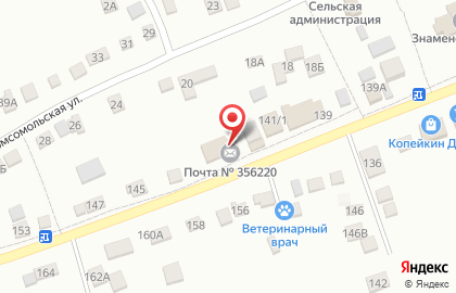 Банкомат Северо-Кавказский банк Сбербанка России на Советской улице на карте