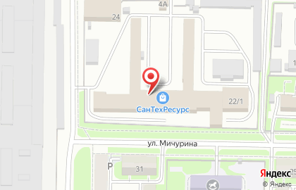 Оптовая база в Новокузнецке на карте