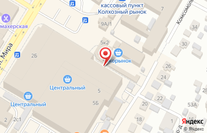 Магазин Самогоша на карте