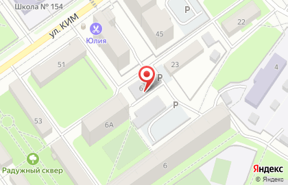 Автомастерская-автосервис Quality Service на карте