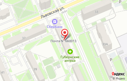 Магазин разливных напитков Ретро на Львовской улице на карте