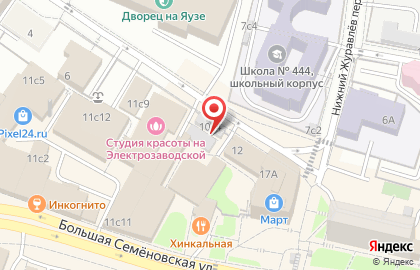 Путь Баобаба на карте