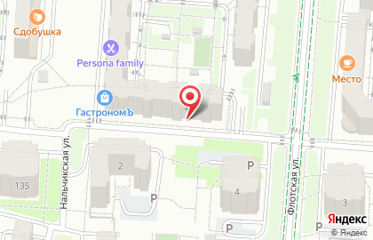 Магазин ВитаЛина в Ленинградском районе на карте