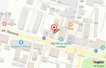 Магазин Книги, магазин в Кемерово на карте