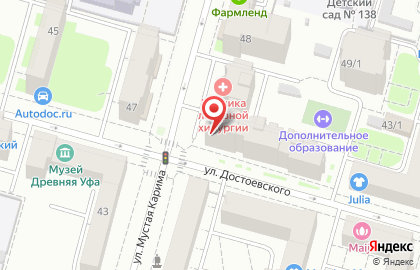 Ателье по пошиву спецодежды Brand Service на улице Достоевского на карте