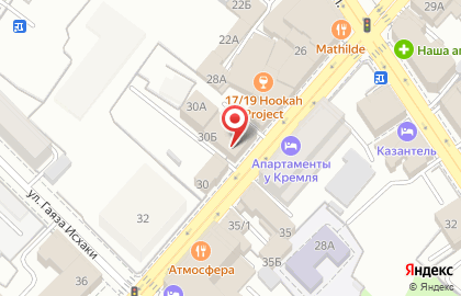 Транспортная компания Транзит на улице Чернышевского на карте