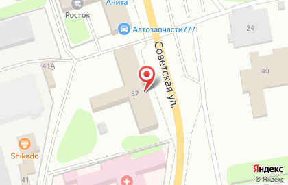 Магазин сантехники Империя на Советской улице на карте