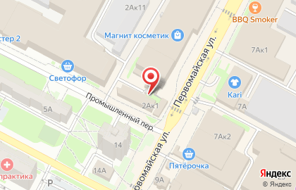 Магазин уцененной бытовой техники ИП Качесов Л.Д. на карте