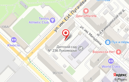 Солнышко на Пугачёвской улице на карте