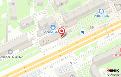 Терминал СберБанк на Иркутском тракте на карте