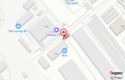 Автотранспортное хозяйство, ОАО на карте