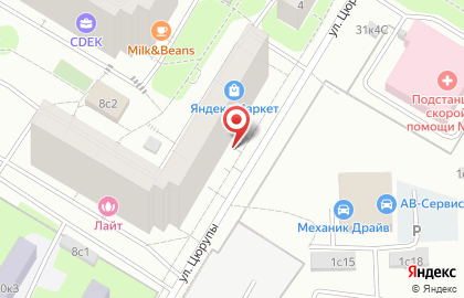 Сервисный центр Pixel на улице Цюрупы на карте