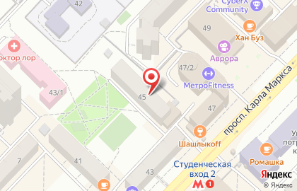 Сеть магазинов Запретный плод на улице Карла Маркса на карте