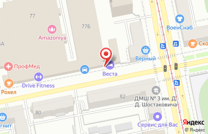 Гостиница Веста на Первомайской улице на карте