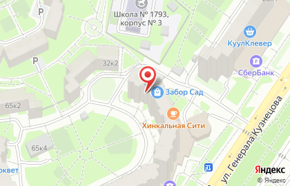 Компания Пи Джи Эс-Консалт на карте