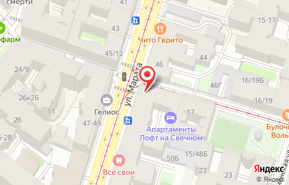 Sj Company на карте