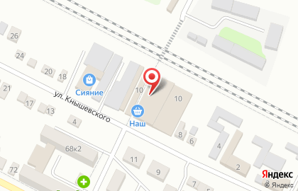 Банкомат СберБанк в Ставрополе на карте