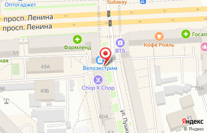 Спортивный салон-магазин ВелоExtreme в Советском районе на карте
