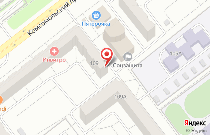 Магазин продуктов Яблоко на Комсомольском проспекте на карте
