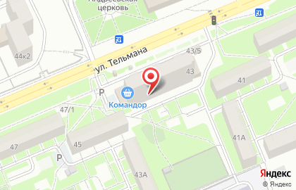 Компания Красторг на улице Тельмана на карте