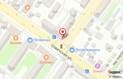 Салон Штор Сити на Советской улице на карте