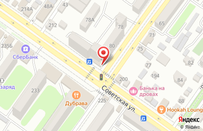 Салон Штор Сити на Советской улице на карте