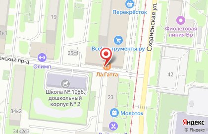 Пиццерия ЛаГатта на Сходненской улице на карте