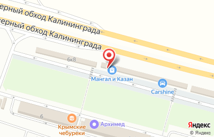 Магазин узбекских казанов и восточной посуды Казан & Ляган на карте