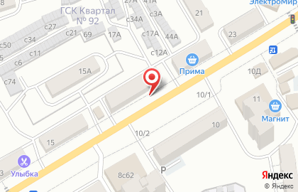 Супермаркет Ледяной городок на улице Кирова на карте