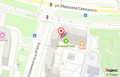 Аптека Фармшоп на улице Маршала Савицкого на карте