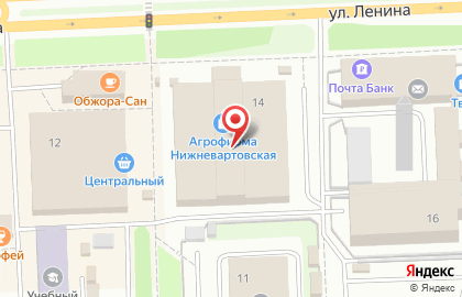 Магазин Любимый на улице Ленина, 14 на карте