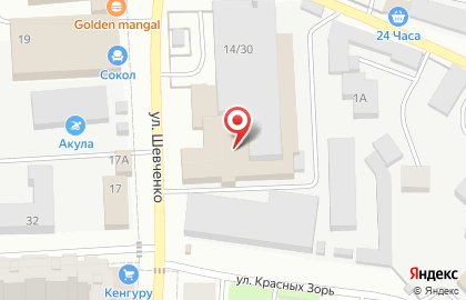 Салон мягкой мебели Цвет диванов на улице Шевченко на карте