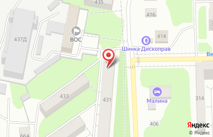 Продуктовый магазин Копеечка на улице Карла Маркса на карте