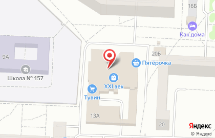 Торговый центр 21 век на улице Новгородцевой на карте