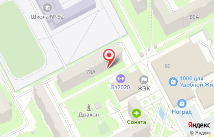 Производственно-торговая компания ПТК-Сибирь на Октябрьском проспекте на карте